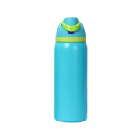 32oz Insulated Stainless Steel Water Bottle with Straw & Spout – Push-Button Lid with Lock For Engraving, UV DTF, HTV, Non Sublimation