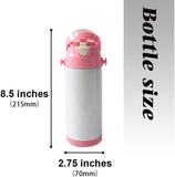 Kids Sublimation 12oz Water Bottle Tumbler With Carry Strap