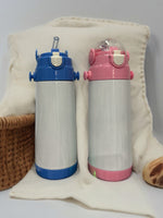 Kids Sublimation 12oz Water Bottle Tumbler With Carry Strap